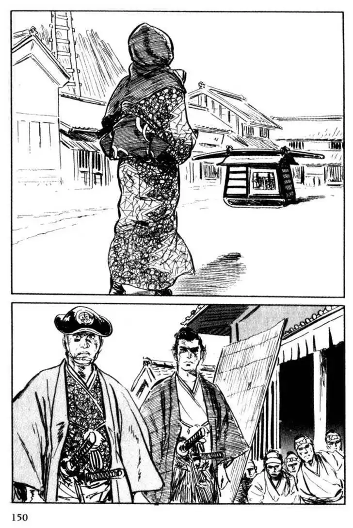 Samurai Executioner Chapter 20 61